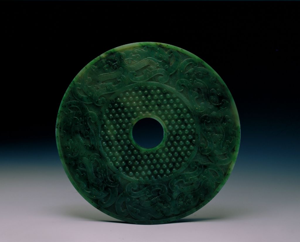 Jasper Kui pattern Bi-China Archive